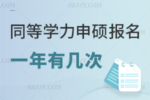 ͬȌWTһЎ״ҪύЩϣ