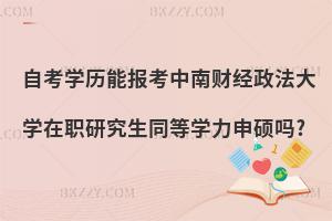 ԿWv܈ؔWоͬȌWT?