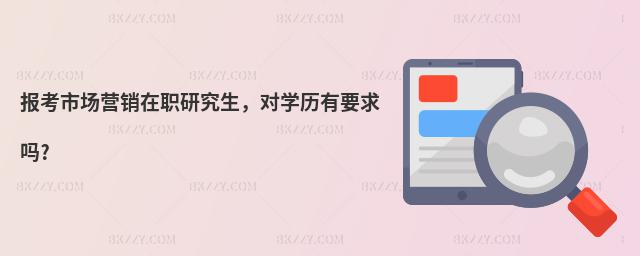 (bo)Ј(chng)I(yng)Nо(du)W(xu)vҪ?