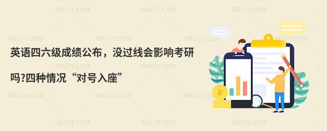 ӢZɿ]^Ӱ푿І?ķNr̖