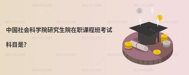 ЇƌWԺоԺn̰࿼ԇĿǣ