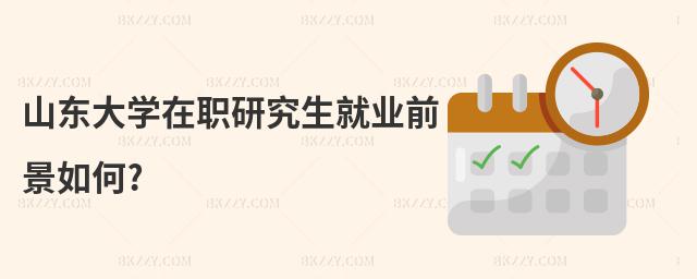 ɽ|W(xu)о͘I(y)ǰ?