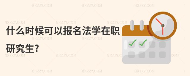 ʲôr(sh)Ԉ(bo)W(xu)о?