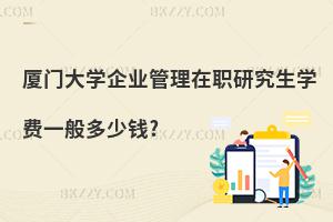 BTW(xu)I(y)оW(xu)M(fi)һX?