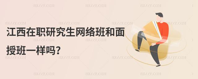 оW(wng)j(lu)ڰһӆ᣿