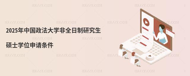 2025ЇW(xu)ȫоTʿW(xu)λՈl