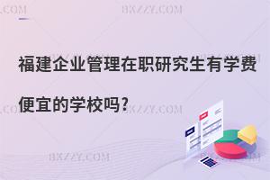 I(y)оЌW(xu)M(fi)˵ČW(xu)У?