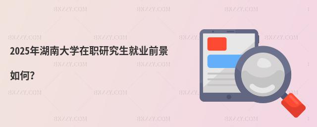 2025ϴWо͘Iǰ