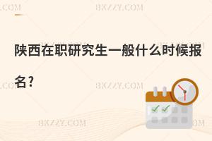 оһʲôr(sh)(bo)?