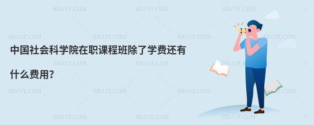 ЇƌWԺn̰ˌWM߀ʲôM