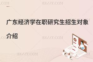 V|(jng)(j)W(xu)о(du)B