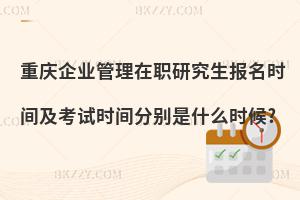 ؑcIоrgԇrgքeʲôr?