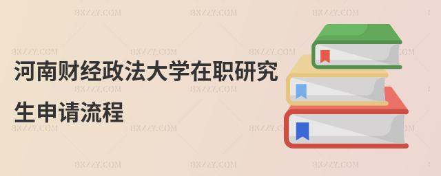 ؔ(ci)(jng)W(xu)оՈ(qng)