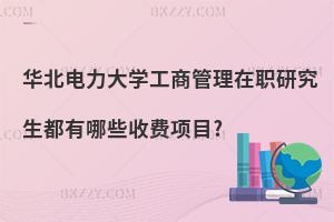 AW(xu)̹оЩM(fi)(xing)Ŀ?