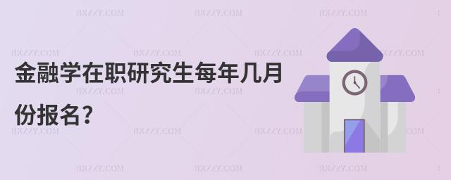 ڌW(xu)оÿ·݈(bo)