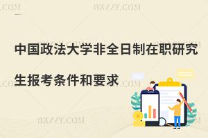 ЇW(xu)ȫо󿼗lҪ