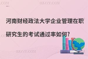 ؔ(jng)WI(y)оĿԇͨ^?