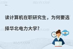 xӋ(j)C(j)оҪxAW(xu)?