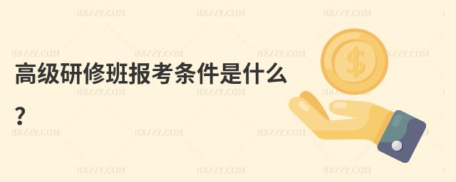 ߼(j)ް(bo)lʲô