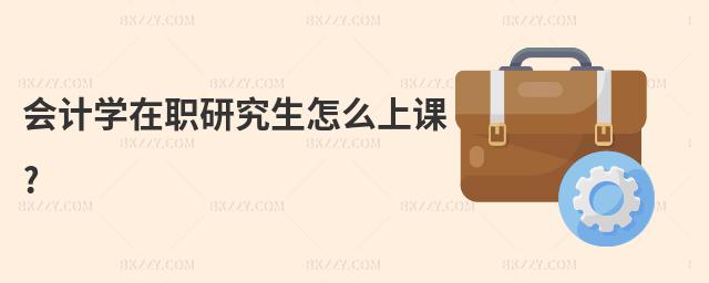 (hu)Ӌ(j)W(xu)оôn?