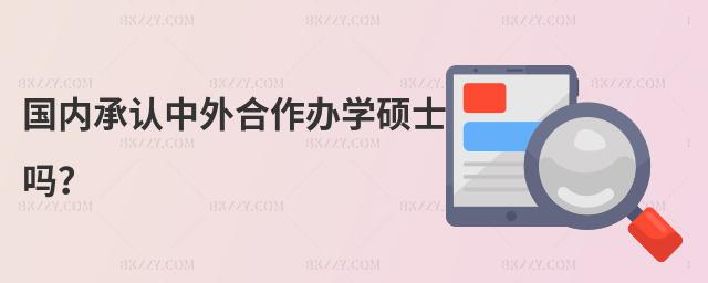 (gu)(ni)J(rn)kW(xu)Tʿ᣿