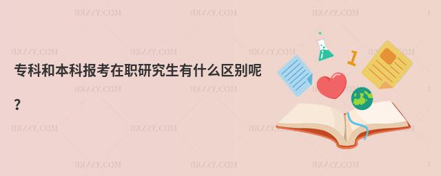 ƺͱƈоʲô^(q)eأ