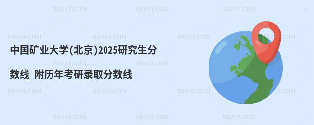 ЇVI(y)W()2025о֔(sh) v꿼ȡ֔(sh)