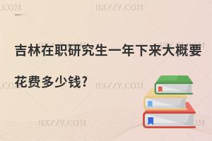 оһ(li)ҪM(fi)X?