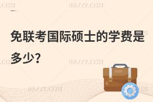 (lin)HTʿČW(xu)M(fi)Ƕ٣