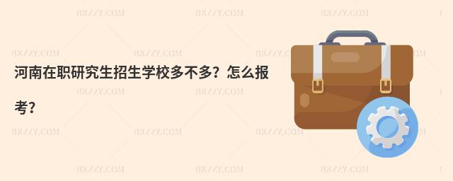 оW(xu)У಻ࣿô(bo)