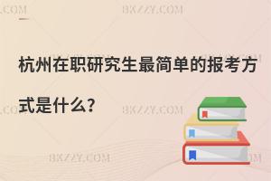 оεĈ󿼷ʽʲô