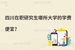 ĴоW(xu)ČW(xu)Mˣ