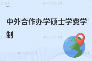 kW(xu)TʿW(xu)MW(xu)