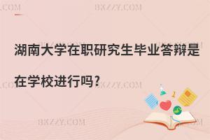 ϴWоI(y)qڌWУMІ?