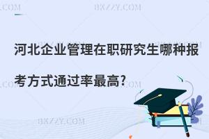 ӱIоķN󿼷ʽͨ^?