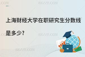 Ϻؔ(jng)Wо֔(sh)Ƕ?