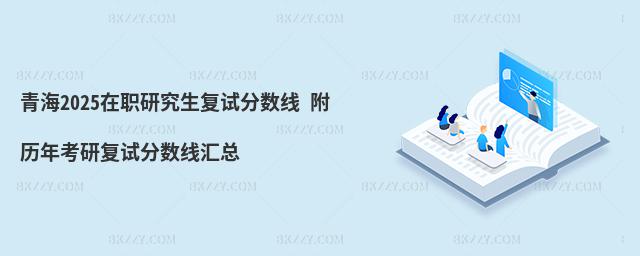 ຣ2025оԇ֔ v꿼Џԇ֔R