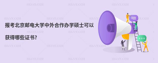 󿼱]늴WkWTʿԫ@ЩC?