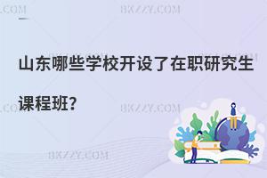 ɽ|ЩWУ_Oоn̰ࣿ