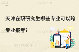 оЩI(y)Կ猣I(y)(bo)?