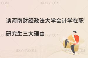 xؔ(ci)(jng)W(xu)(hu)Ӌ(j)W(xu)о