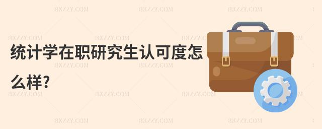 y(tng)ӋW(xu)оJɶô?