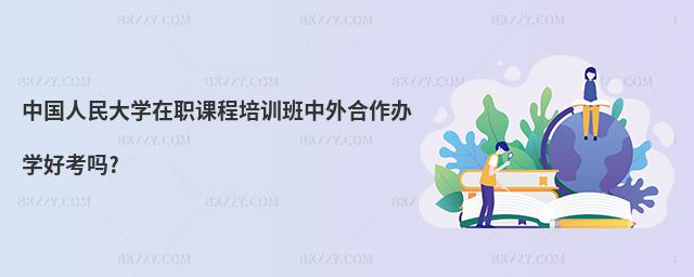 Ї(gu)W(xu)nӖ(xn)kW(xu)ÿ?