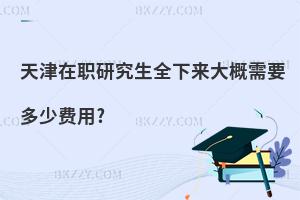 оȫ(li)ҪM(fi)?