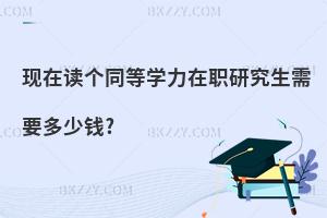 F(xin)xͬȌW(xu)оҪX?