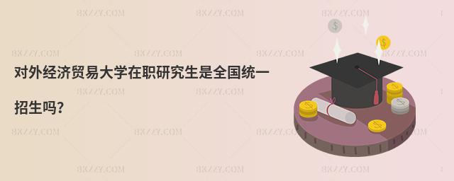 ⽛Q״Wоȫyһ