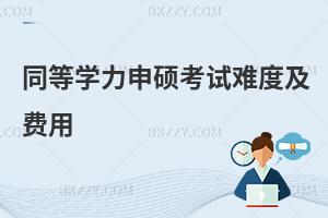 ͬȌW(xu)TԇyȼM(fi)