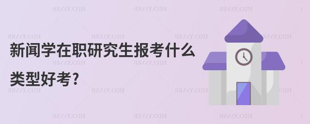 W(xu)о(bo)ʲôͺÿ?