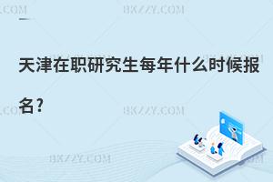 оÿʲôr(sh)(bo)?