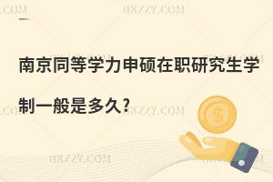 ϾͬȌW(xu)TоW(xu)һǶ?